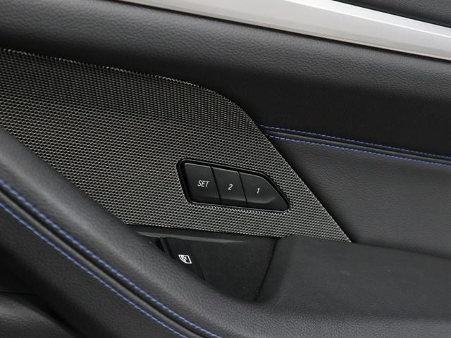 ４シリーズ Ｍ４４０ｉ　ｘＤｒｉｖｅグランクーペ　ガラスサンルーフ　Ｆシートヒーティング　ブラックレザー　１９ＡＷ　ＡＣＣ　ＡｐｐｌｅＣａｒＰｌａｙ（54枚目）