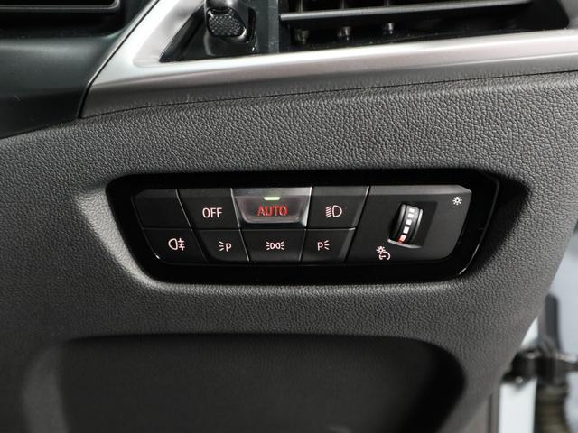 ４シリーズ Ｍ４４０ｉ　ｘＤｒｉｖｅグランクーペ　ガラスサンルーフ　Ｆシートヒーティング　ブラックレザー　１９ＡＷ　ＡＣＣ　ＡｐｐｌｅＣａｒＰｌａｙ（56枚目）