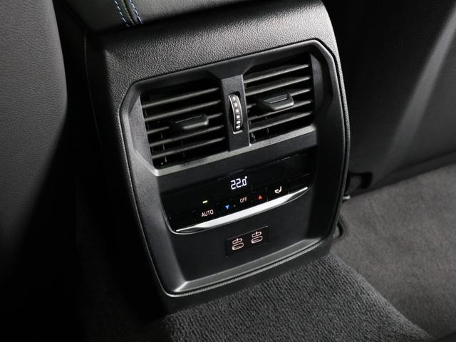 ４シリーズ Ｍ４４０ｉ　ｘＤｒｉｖｅグランクーペ　ガラスサンルーフ　Ｆシートヒーティング　ブラックレザー　１９ＡＷ　ＡＣＣ　ＡｐｐｌｅＣａｒＰｌａｙ（61枚目）