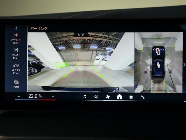 �܂��u�a�l�v�@�v���~�A���E�Z���N�V�����Q�N�����ۏ؁v�����_�񂢂������ƁA�o�^��Q�N�Ԃ̃v���~�A���E�Z���N�V�����ۏ؂̏I������A�ő�Q�N�ԁA�ۏؑΏۉӏ��ɕs����������ꍇ�A�����C�������񋟂������܂��B