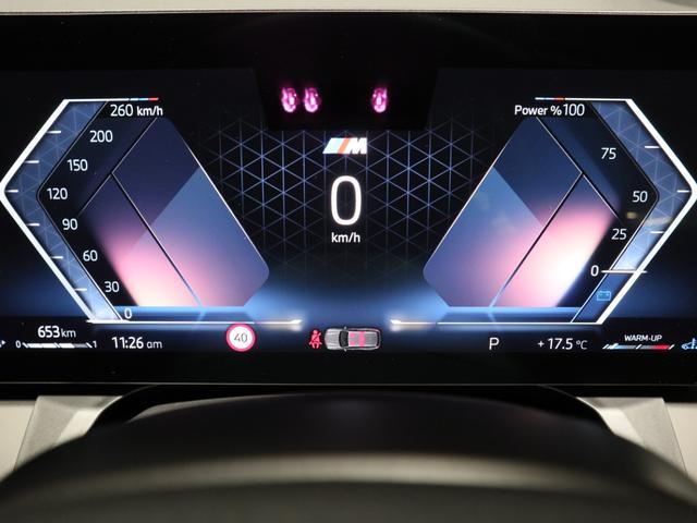 ���������߂̂��q�l�ɂ͓��ВS���X�^�b�t�����[�Ԃɂ��f���������Ē����Ă���܂��B�A����ДC���łȂ����ЃX�^�b�t�����͂��������܂��̂ŁA���S���Ă��������߂��������܂��B�i�ʓr�L���j