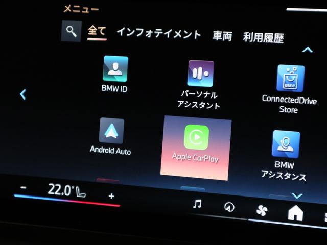 �܂��u�a�l�v�@�v���~�A���E�Z���N�V�����Q�N�����ۏ؁v�����_�񂢂������ƁA�o�^��Q�N�Ԃ̃v���~�A���E�Z���N�V�����ۏ؂̏I������A�ő�Q�N�ԁA�ۏؑΏۉӏ��ɕs����������ꍇ�A�����C�������񋟂������܂��B