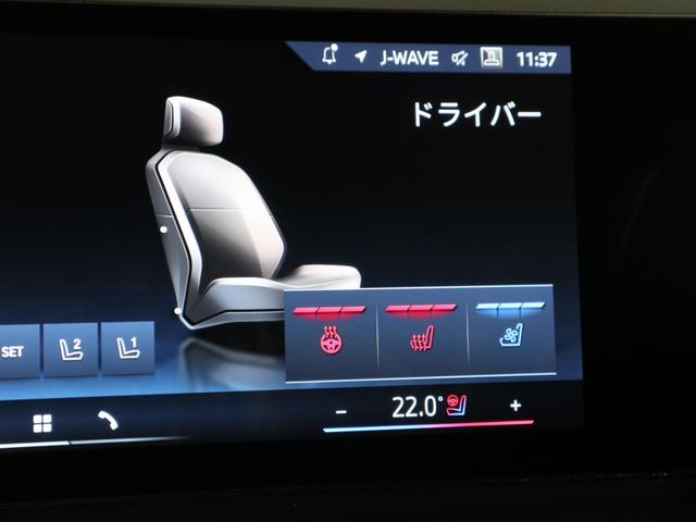 ���������߂̂��q�l�ɂ͓��ВS���X�^�b�t�����[�Ԃɂ��f���������Ē����Ă���܂��B�A����ДC���łȂ����ЃX�^�b�t�����͂��������܂��̂ŁA���S���Ă��������߂��������܂��B�i�ʓr�L���j