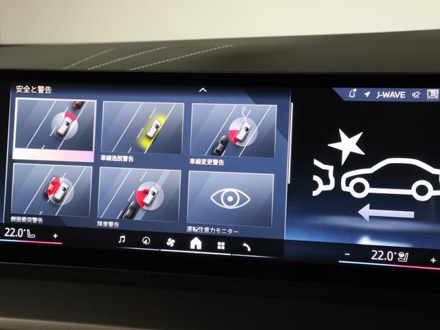 �܂��u�a�l�v�@�v���~�A���E�Z���N�V�����Q�N�����ۏ؁v�����_�񂢂������ƁA�o�^��Q�N�Ԃ̃v���~�A���E�Z���N�V�����ۏ؂̏I������A�ő�Q�N�ԁA�ۏؑΏۉӏ��ɕs����������ꍇ�A�����C�������񋟂������܂��B