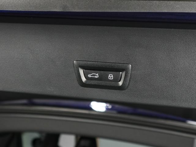 ���Ђa�o�r�i��͖�R�O��������W����ɂēW�����B�V��ɍ��E����邱�ƂȂ����ł����K�Ȋ��ł��������܂��B���̑��X�g�b�N���[�h�ɂ��݌ɂ��������܂��B�����X�̍ۂ͍݌Ɋm�F�̏ゲ���X�������܂��B