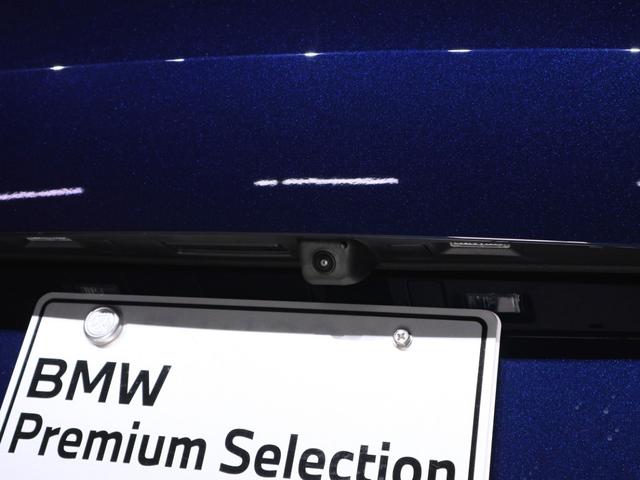 �܂��u�a�l�v�@�v���~�A���E�Z���N�V�����Q�N�����ۏ؁v�����_�񂢂������ƁA�o�^��Q�N�Ԃ̃v���~�A���E�Z���N�V�����ۏ؂̏I������A�ő�Q�N�ԁA�ۏؑΏۉӏ��ɕs����������ꍇ�A�����C�������񋟂������܂��B