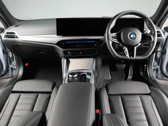 ｉ４ ｅＤｒｉｖｅ　４０　Ｍスポーツ　ＢＭＷ認定中古車２年保証付　サウンドＰ　黒革　ハーマンカードン　ヘッドアップディスプレイ　ステアリングホイールヒーター　地デジ　１８ＡＷ（8枚目）