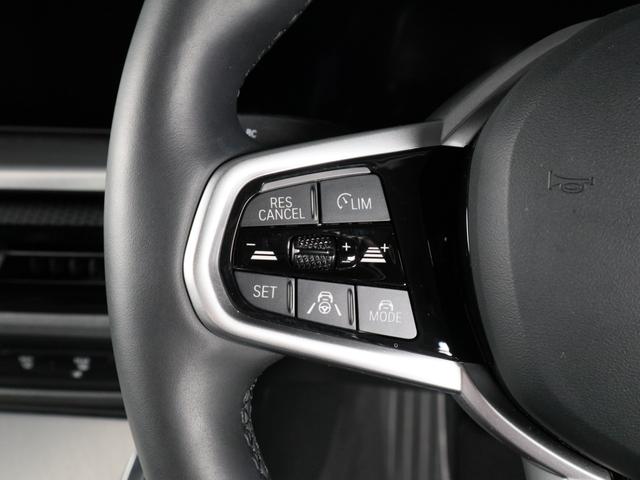 ｉ４ ｅＤｒｉｖｅ　４０　Ｍスポーツ　ＢＭＷ認定中古車２年保証付　サウンドＰ　黒革　ハーマンカードン　ヘッドアップディスプレイ　ステアリングホイールヒーター　地デジ　１８ＡＷ（15枚目）