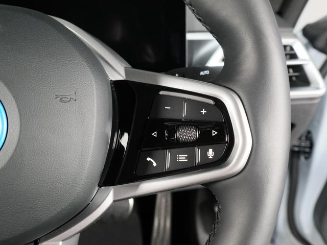 ｉ４ ｅＤｒｉｖｅ　４０　Ｍスポーツ　ＢＭＷ認定中古車２年保証付　サウンドＰ　黒革　ハーマンカードン　ヘッドアップディスプレイ　ステアリングホイールヒーター　地デジ　１８ＡＷ（16枚目）