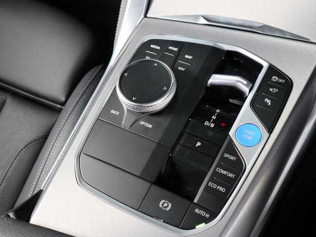 ｉ４ ｅＤｒｉｖｅ　４０　Ｍスポーツ　ＢＭＷ認定中古車２年保証付　サウンドＰ　黒革　ハーマンカードン　ヘッドアップディスプレイ　ステアリングホイールヒーター　地デジ　１８ＡＷ（17枚目）