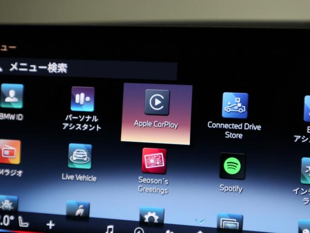 ｉ４ ｅＤｒｉｖｅ　４０　Ｍスポーツ　ＢＭＷ認定中古車２年保証付　サウンドＰ　黒革　ハーマンカードン　ヘッドアップディスプレイ　ステアリングホイールヒーター　地デジ　１８ＡＷ（22枚目）