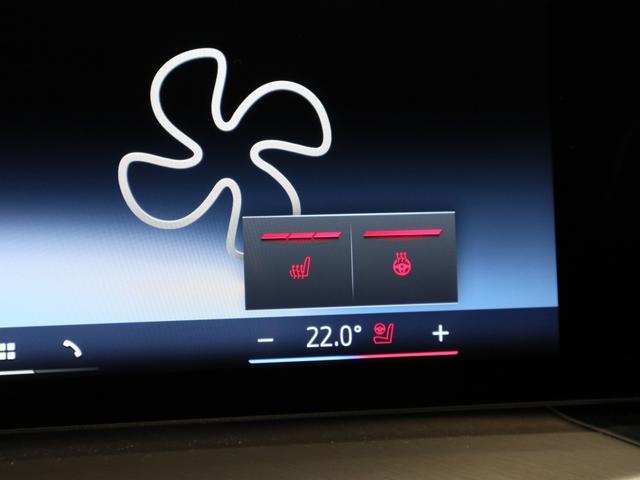 ｉ４ ｅＤｒｉｖｅ　４０　Ｍスポーツ　ＢＭＷ認定中古車２年保証付　サウンドＰ　黒革　ハーマンカードン　ヘッドアップディスプレイ　ステアリングホイールヒーター　地デジ　１８ＡＷ（26枚目）