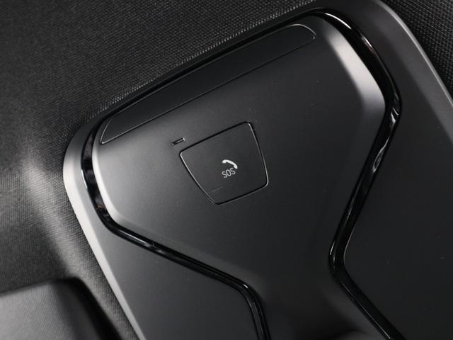 ｉ４ ｅＤｒｉｖｅ　４０　Ｍスポーツ　ＢＭＷ認定中古車２年保証付　サウンドＰ　黒革　ハーマンカードン　ヘッドアップディスプレイ　ステアリングホイールヒーター　地デジ　１８ＡＷ（32枚目）