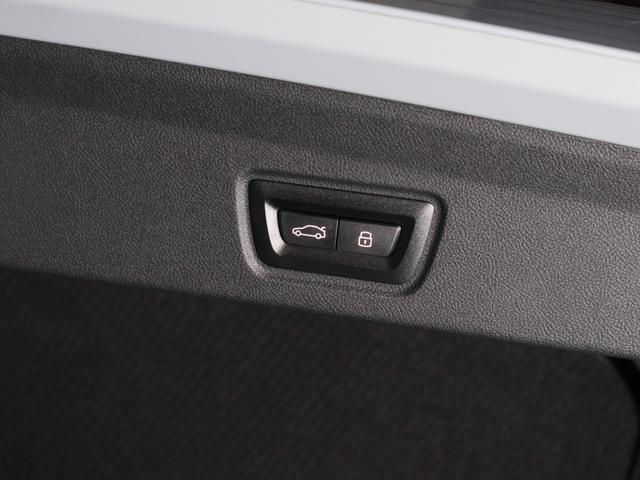 ｉ４ ｅＤｒｉｖｅ　４０　Ｍスポーツ　ＢＭＷ認定中古車２年保証付　サウンドＰ　黒革　ハーマンカードン　ヘッドアップディスプレイ　ステアリングホイールヒーター　地デジ　１８ＡＷ（39枚目）