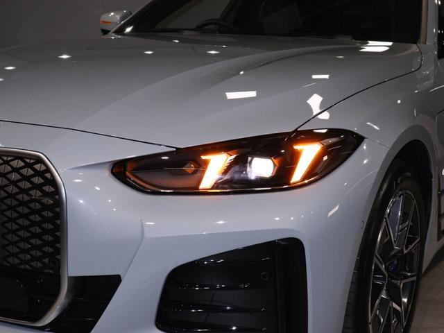 ｉ４ ｅＤｒｉｖｅ　４０　Ｍスポーツ　ＢＭＷ認定中古車２年保証付　サウンドＰ　黒革　ハーマンカードン　ヘッドアップディスプレイ　ステアリングホイールヒーター　地デジ　１８ＡＷ（40枚目）