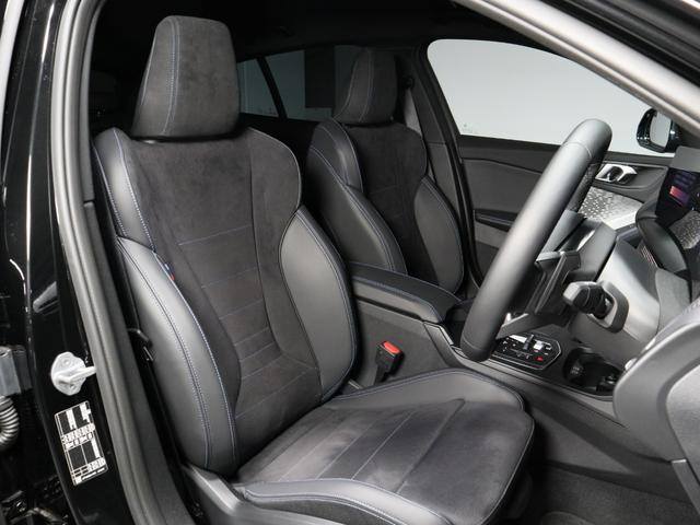 �ۏ؊��Ԓ��ɁA�g���u�������������ۂً̋}�A�����Q�S���ԃt���[�_�C�����ł��󂯂��܂��B���}���u�̃A�h�o�C�X�݂̂Ȃ炸�A�o���C���⃌�b�J�[�Ȃǂ̎�z�A����ɂ͂��q�l�̑�֌�ʎ�i��z�e���̊m�ۂ��s���܂��B