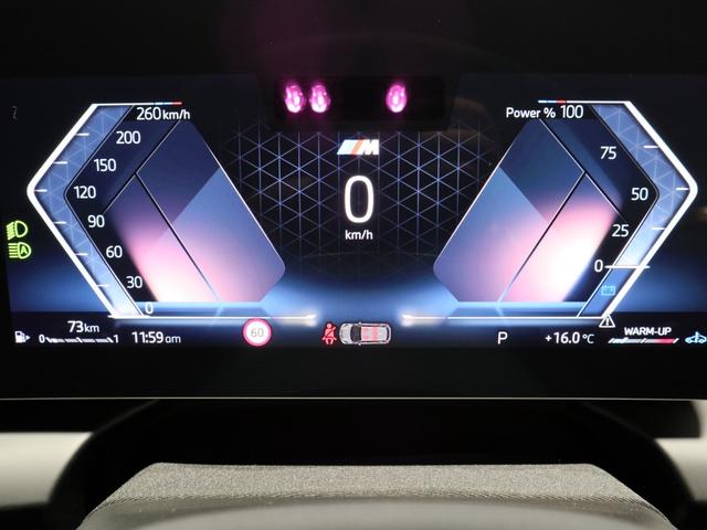 �a�l�v�@�o�������������@�r�����������������i��ł͑S���[�ԂɑΉ����Ă���܂��B�k�C�����牫��܂ŒS���X�^�b�t�����͂����\�ł��B