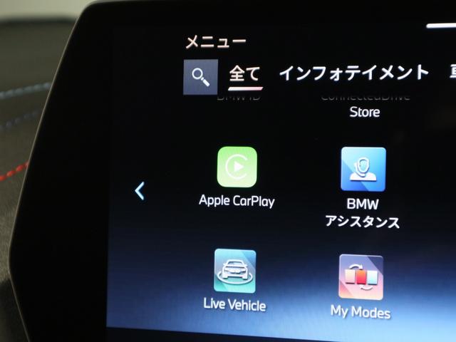 �܂��u�a�l�v�@�v���~�A���E�Z���N�V�����Q�N�����ۏ؁v�����_�񂢂������ƁA�o�^��Q�N�Ԃ̃v���~�A���E�Z���N�V�����ۏ؂̏I������A�ő�Q�N�ԁA�ۏؑΏۉӏ��ɕs����������ꍇ�A�����C�������񋟂������܂��B