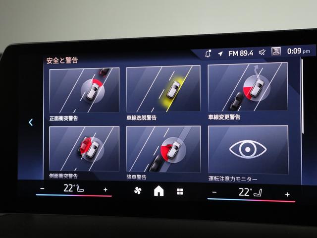 ���Ђa�o�r�i��͖�R�O��������W����ɂēW�����B�V��ɍ��E����邱�ƂȂ����ł����K�Ȋ��ł��������܂��B���̑��X�g�b�N���[�h�ɂ��݌ɂ��������܂��B�����X�̍ۂ͍݌Ɋm�F�̏ゲ���X�������܂��B