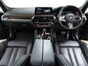 BMW認定中古車は100項目にも上るポイントを徹底的にチェック。エンジンやトランスミッション、電気系統やコンピュータ・システムなどを詳細に点検。交換基準に達した部品は整備した後にご納車いたします。