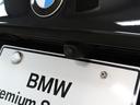 BMW Premium Selection品川では全国納車に対応しております。北海道から沖縄まで担当スタッフがお届けも可能です。