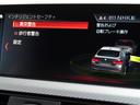 保証期間中に、トラブルが発生した際の緊急連絡を24時間フリーダイヤルでお受けします。応急処置のアドバイスのみならず、出張修理やレッカーなどの手配、さらにはお客様の代替交通手段やホテルの確保を行います。