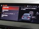 在庫車両はストックヤードにも保管中ですので、ご来店の際には事前にご連絡をいただけますとスムーズにご案内が可能です。また、在庫確認の上、ご来店くださいませ。ご試乗はご契約時の最終確認のみ承っております。