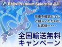 営業時間 平日10:00〜18:00 土・日・祝10:00〜18:00定休日 月曜日(但し月曜日が祝祭日の場合営業、翌火曜日定休)