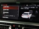 ４２０ｄ　ｘＤｒｉｖｅグランクーペＭスポハイラインＰ　モカ革　ＢＭＷ認定中古車２年保証付　電動ガラスサンルーフ　コンフォートＰ　Ｍリアスポイラー　　サンプロテクションガラス　１８ＡＷ　トランクキック開閉機能無　パーキングアシストプラス無（28枚目）