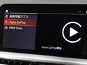 ４２０ｄ　ｘＤｒｉｖｅグランクーペＭスポハイラインＰ　ブラックレザー　ハイラインパッケージ　コンフォートパッケージ　パーキングアシストプラス　Ｍリヤスポイラー　Ｆシートヒーティング　アクティブクルーズ　Ａｐｐｌｅ　Ｃａｒ　Ｐｌａｙ　１９ＡＷ（25枚目）