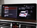 BMW Premium Selection品川では全国納車に対応しております。北海道から沖縄まで担当スタッフがお届けも可能です。