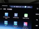ｘＤｒｉｖｅ　２０ｄ　Ｍスポーツハイラインパッケージ　パノラマガラスサンルーフ　アクティブシート　モカレザー　１８ＡＷ　Ｆシートヒーティング　ＡｐｐｌｅＣａｒＰｌａｙ　ＡｎｄｒｏｉｄＡｕｔｏ　アクティブクルーズ　ＨＵＤ　インテリアカメラ　オートトランク（22枚目）