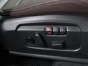 ｘＤｒｉｖｅ　２０ｄ　Ｍスポーツハイラインパッケージ　パノラマガラスサンルーフ　アクティブシート　モカレザー　１８ＡＷ　Ｆシートヒーティング　ＡｐｐｌｅＣａｒＰｌａｙ　ＡｎｄｒｏｉｄＡｕｔｏ　アクティブクルーズ　ＨＵＤ　インテリアカメラ　オートトランク（24枚目）