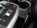 ｘＤｒｉｖｅ　２０ｄ　Ｍスポーツハイラインパッケージ　パノラマガラスサンルーフ　アクティブシート　モカレザー　１８ＡＷ　Ｆシートヒーティング　ＡｐｐｌｅＣａｒＰｌａｙ　ＡｎｄｒｏｉｄＡｕｔｏ　アクティブクルーズ　ＨＵＤ　インテリアカメラ　オートトランク（28枚目）