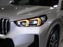 ｘＤｒｉｖｅ　２０ｄ　Ｍスポーツハイラインパッケージ　パノラマガラスサンルーフ　アクティブシート　モカレザー　１８ＡＷ　Ｆシートヒーティング　ＡｐｐｌｅＣａｒＰｌａｙ　ＡｎｄｒｏｉｄＡｕｔｏ　アクティブクルーズ　ＨＵＤ　インテリアカメラ　オートトランク（36枚目）