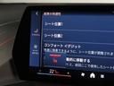 エンジンやミッション、ブレーキ等の主要部分はご購入後2年間、走行距離無制限保証。万一修理が必要な場合は工賃まで含めて無料で対応。完成度の高いBMW Premium Selectionはご購入後も安心