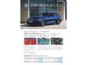 「AbeBMWオリジナルスタータキット。セキュリティのS、コーティングのC、ドレスアップのDの3タイプ。それぞれ魅力的な商品をセットにしてお買い得価格でご用意!詳しくはスタッフまで」