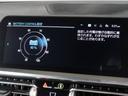 330e Mスポーツ ハイラインパッケージ コンフォートP ストレージP 黒革 ドライビングアシスト パーキングアシストプラス オートトランク ワイヤレスチャージング 18AW(34枚目)