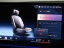 ｅＤｒｉｖｅ　４０ツーリング　Ｍスポーツ　カーブドディスプレイ　ハーマンカードン　Ａｐｐｌｅ　Ｃａｒ　Ｐｌａｙ　ヘッドアップディスプレイ　Ｆシートヒーティング　アクティブクルーズ　１９ＡＷ（25枚目）