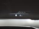 Ｍ６０　ｘＤｒｉｖｅツーリング　セレクトＰ　ＭカーボンエクステリアＰ　パノラマサンルーフ　サンプロテクションガラス　Ｂｏｗｅｒｓ＆Ｗｉｌｋｉｎｓ　ヘッドアップディスプレイ　２０ＡＷ（21枚目）