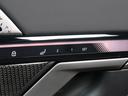 Ｍ６０　ｘＤｒｉｖｅツーリング　セレクトＰ　ＭカーボンエクステリアＰ　パノラマサンルーフ　サンプロテクションガラス　Ｂｏｗｅｒｓ＆Ｗｉｌｋｉｎｓ　ヘッドアップディスプレイ　２０ＡＷ（27枚目）