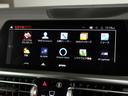 M440i xDriveグランクーペ BMW認定中古車2年保証付 サンルーフ 黒革 Mスポーツシート トランクキック開閉無し レーンチェンジアシスト無し アクティブクルーズ ハーマンカードン 19AW(23枚目)