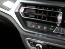 M440i xDriveグランクーペ BMW認定中古車2年保証付 サンルーフ 黒革 Mスポーツシート トランクキック開閉無し レーンチェンジアシスト無し アクティブクルーズ ハーマンカードン 19AW(28枚目)