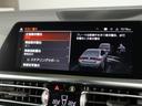 M440i xDriveグランクーペ BMW認定中古車2年保証付 サンルーフ 黒革 Mスポーツシート トランクキック開閉無し レーンチェンジアシスト無し アクティブクルーズ ハーマンカードン 19AW(31枚目)