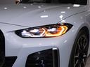 M440i xDriveグランクーペ BMW認定中古車2年保証付 サンルーフ 黒革 Mスポーツシート トランクキック開閉無し レーンチェンジアシスト無し アクティブクルーズ ハーマンカードン 19AW(37枚目)