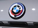 M440i xDriveグランクーペ BMW認定中古車2年保証付 サンルーフ 黒革 Mスポーツシート トランクキック開閉無し レーンチェンジアシスト無し アクティブクルーズ ハーマンカードン 19AW(39枚目)