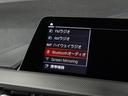 １１８ｉ　Ｍスポーツ　コンフォートＰ　ビジョンＰ　１８ＡＷ　ナビＰ　アダプティブＬＥＤ　ハイビームアシスタント　ＨＵＤ　オートトランク　ＡＣＣ　ＡｐｐｌｅＣａｒＰｌａｙ（21枚目）