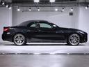 ４シリーズ Ｍ４４０ｉ　ｘＤｒｉｖｅカブリオレ　赤革　ドライビングアシスト　ヘッドアップディスプレイ　ワイヤレスチャージング　ステアリングヒーター　Ｆシートヒーティング　ハーマンカードン　トップビューカメラ　１９ＡＷ（8枚目）