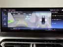 Ｍ４４０ｉ　ｘＤｒｉｖｅカブリオレ　赤革　ドライビングアシスト　ヘッドアップディスプレイ　ワイヤレスチャージング　ステアリングヒーター　Ｆシートヒーティング　ハーマンカードン　トップビューカメラ　１９ＡＷ（16枚目）
