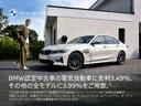 ＢＭＷ認定中古車の全モデルに残価据え置きのバリューローン金利３．９９％実施中。スタンダードローンは４．７５％となります。（６０回払い、５年まで）